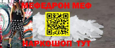mix Можга