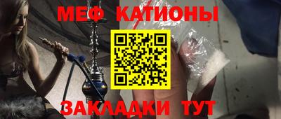 mix Можга