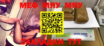 mix Можга