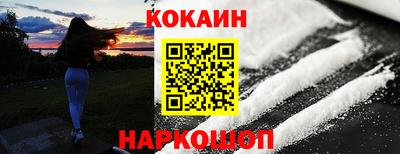 прущие крисы Моздок