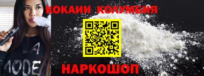 mix Можга