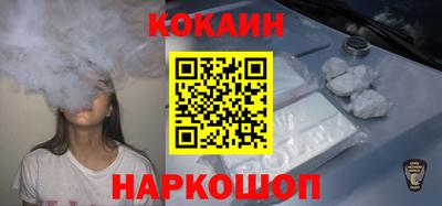 прущие крисы Моздок