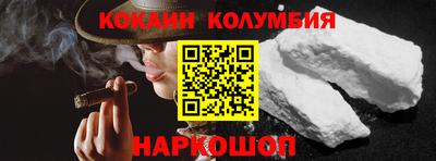 mix Можга