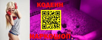 прущие крисы Моздок