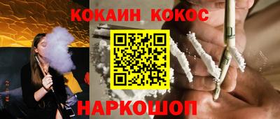 mix Можга