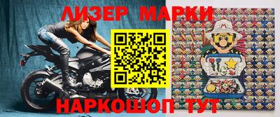 прущие крисы Моздок