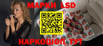 мяу мяу кристалл Можайск