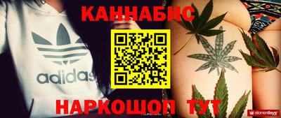 mix Можга