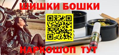 mix Можга