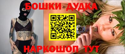 прущие крисы Моздок