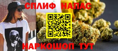 mix Можга