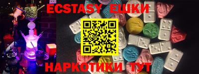 mix Можга