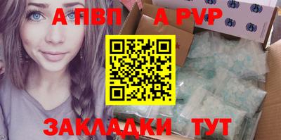 mix Можга