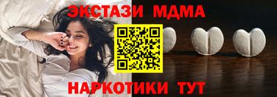 mix Можга
