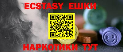 прущие крисы Моздок