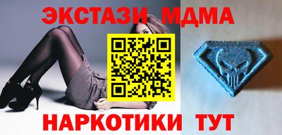 mix Можга