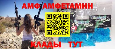 mix Можга