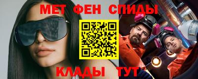 прущие крисы Моздок