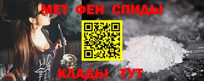 mix Можга