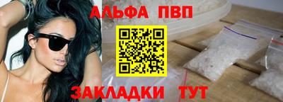 mix Можга