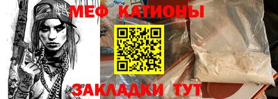 mix Можга